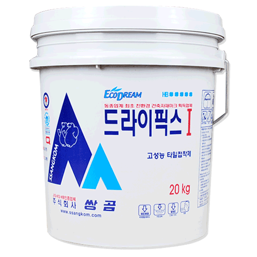 드라이픽스1(20kg)외장용몰딩닷컴